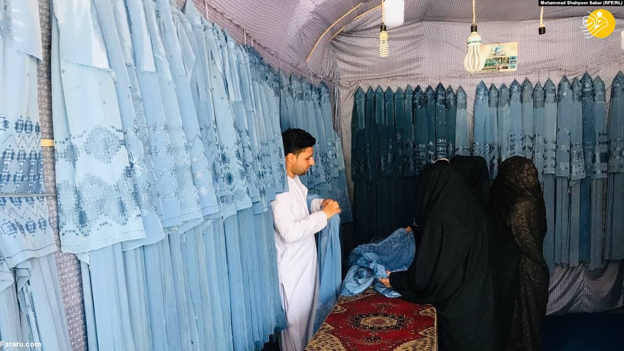 (ویدئو) (ویدئو)