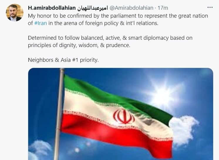 امیرعبداللهیان