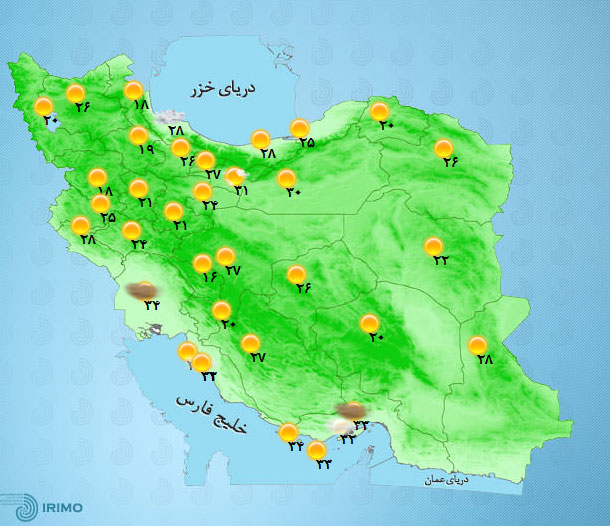 پیش‌بینی وضعیت آب و هوای تهران فردا پنجشنبه ۱۱ شهریور /////۱۴۰۰