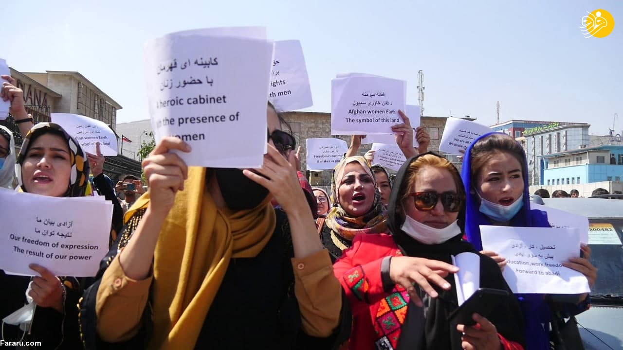 (ویدئو)