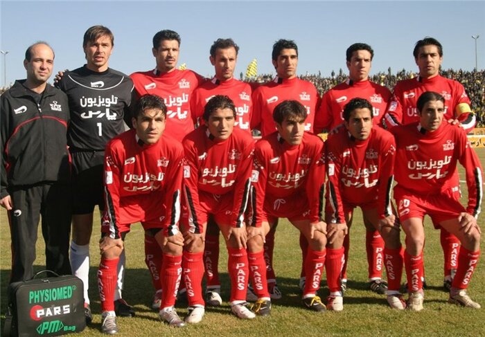 پرسپولیس 
