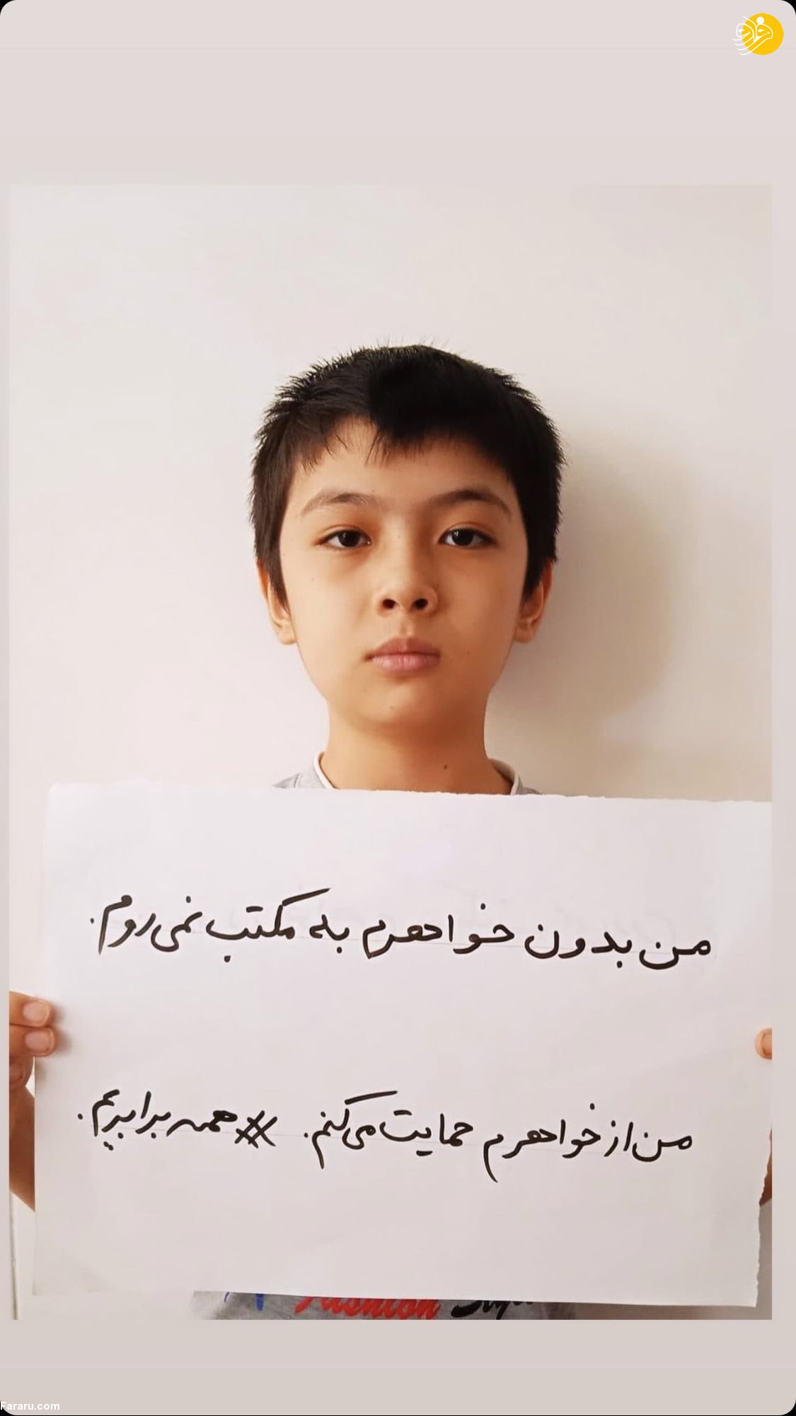 (تصاویر)