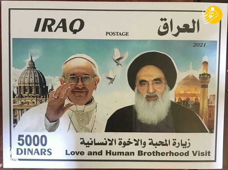 (عکس)