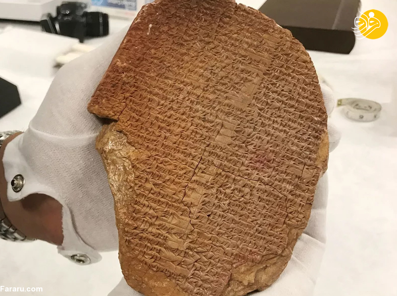 (عکس)