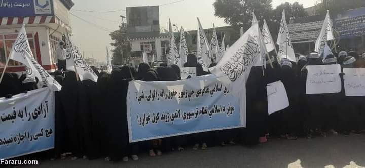 (ویدئو) (ویدئو)