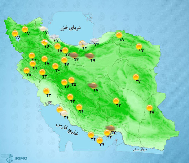 پیش‌بینی وضعیت آب و هوای تهران فردا پنجشنبه ۸ مهر /////////۱۴۰۰