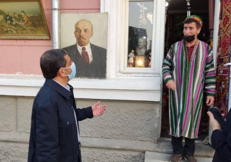 ضرغامی