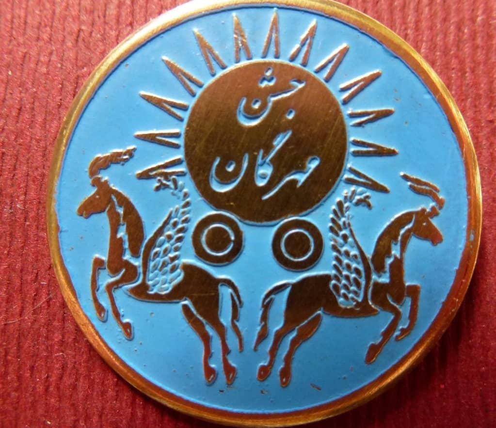 اس ام اس، شعر و پیام تبریک جشن مهرگان ۱۴۰۰