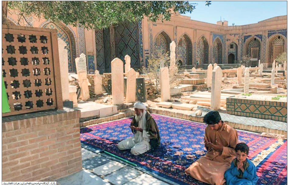 طالبان و من