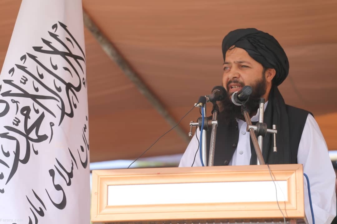 (عکس)