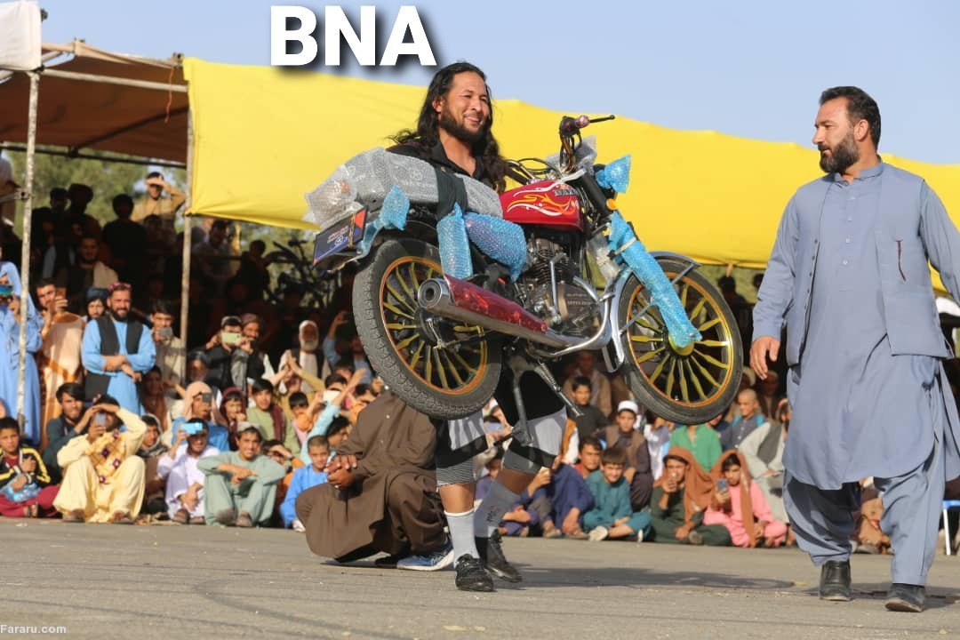 (عکس)
