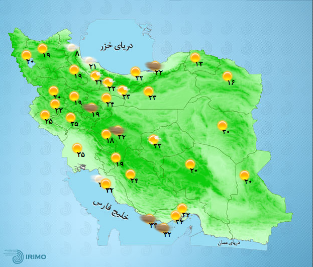 پیش‌بینی وضعیت آب و هوای تهران فردا دوشنبه ۲۶ مهر /////////۱۴۰۰