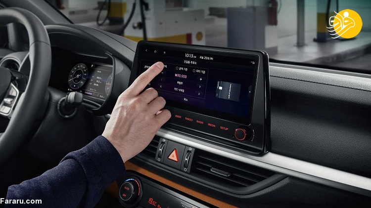 رونمایی از سدان جذاب کیا فورته ۲۰۲۲