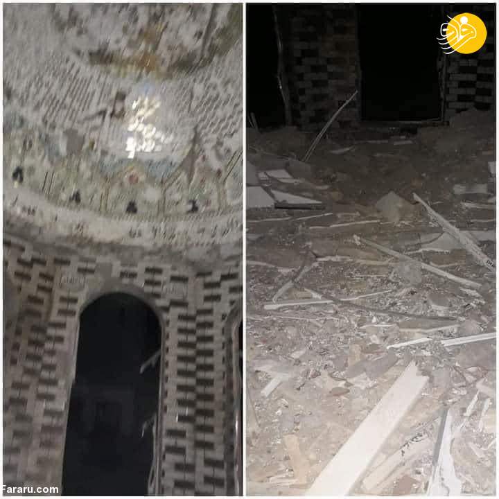 (عکس)