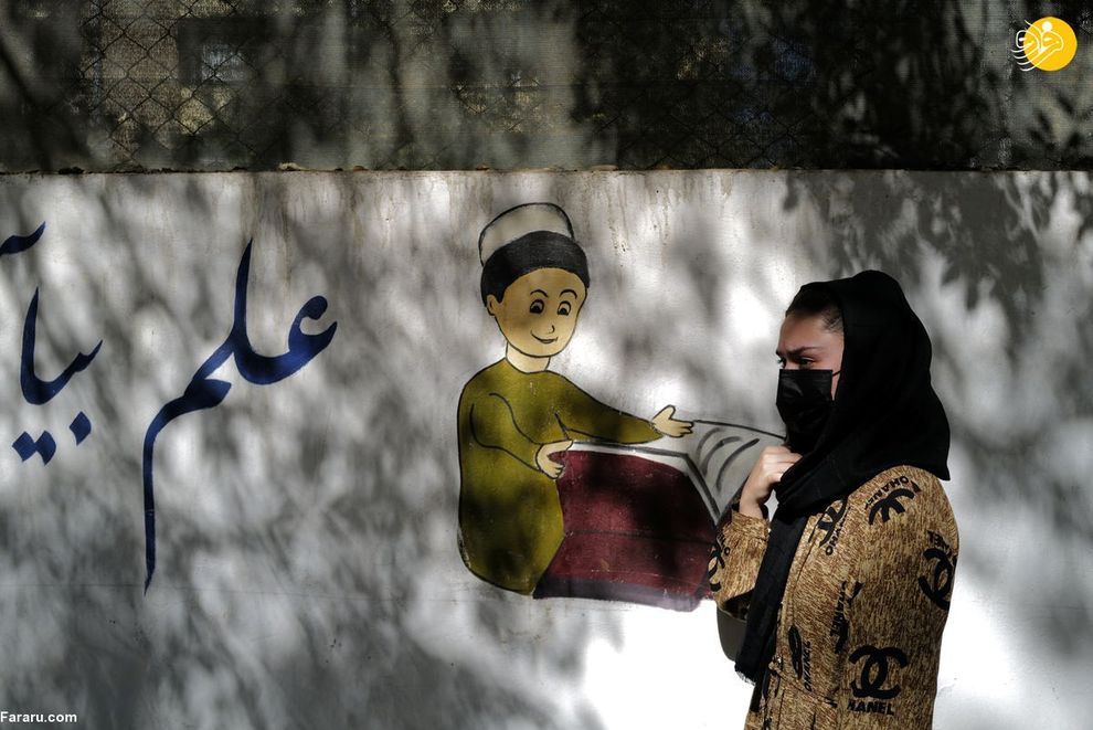 (تصاویر)