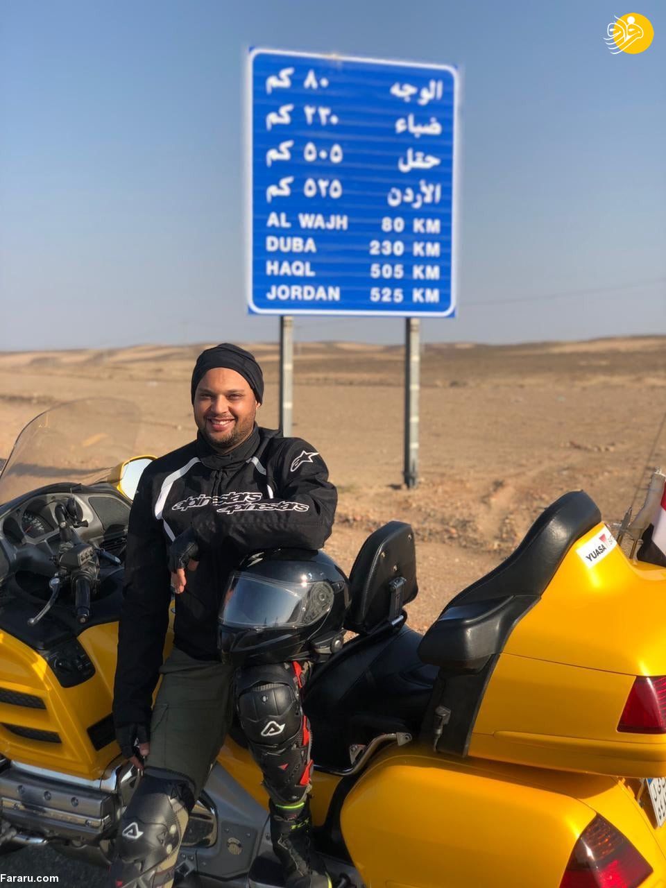 (تصاویر)