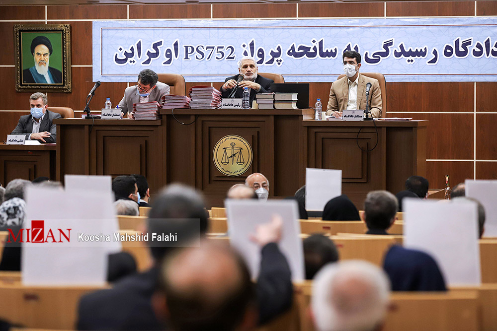 (تصاویر)