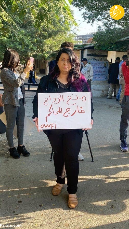 (ویدئو)
