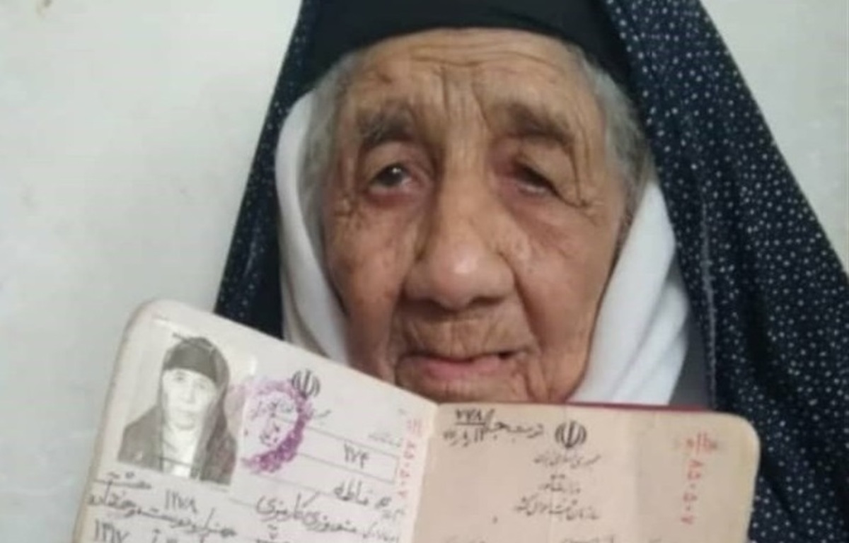 رکورد پیرترین فرد جهان به یک خراسانی رسید