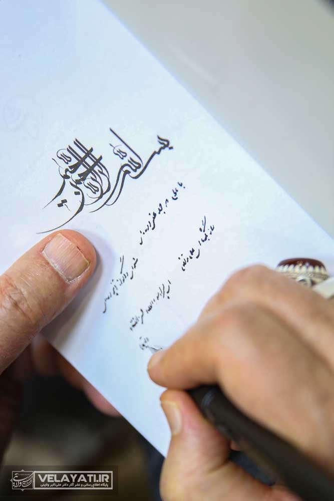 (تصاویر)