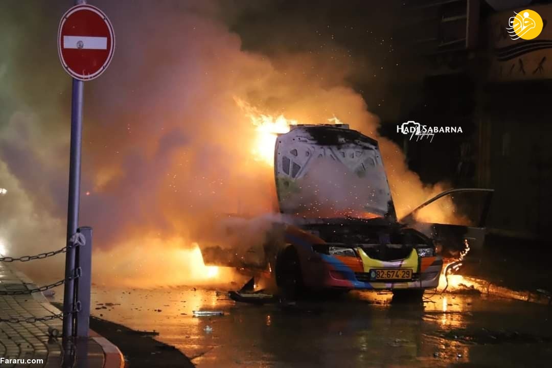(ویدئو) (ویدئو)