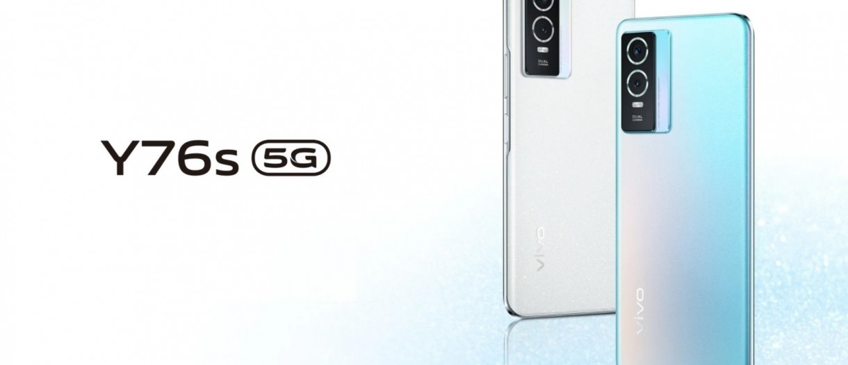 Vivo Y76s 5G ، هر آنچه که از یک گوشی انتظار دارید Vivo Y76s 5G ، هر آنچه که از یک گوشی انتظار دارید