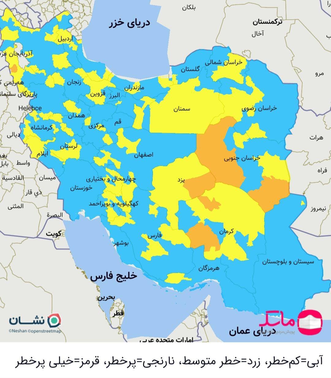 رنگبندی کرونا