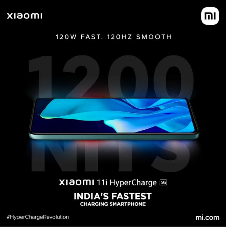 رونمایی از نسخه HyperCharge گوشی شیائومی ۱۱