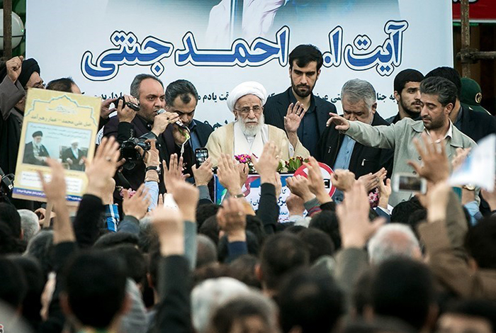 (تصاویر) سفر انتخاباتی آیت الله جنتی (تصاویر) سفر انتخاباتی آیت الله جنتی
