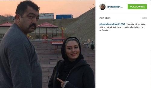 عکس یادگاری سحر قریشی در کنار غول برره