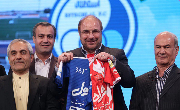 (تصاویر) اهدای پیراهن پرسپولیس و استقلال به قالیباف