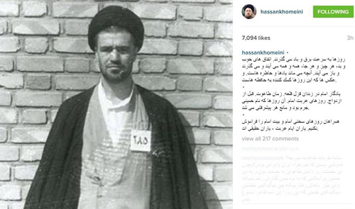 سید حسن خمینی: همراهان روزهای سختی امام و بیت امام را فراموش نکنیم سید حسن خمینی: همراهان روزهای سختی امام و بیت امام را فراموش نکنیم