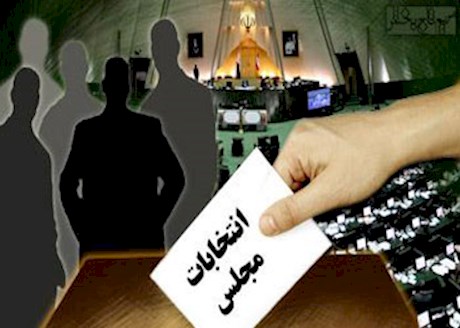انصراف های دقیقه 90 در میان اصولگرایان نشانه چیست انصراف های دقیقه 90 در میان اصولگرایان نشانه چیست