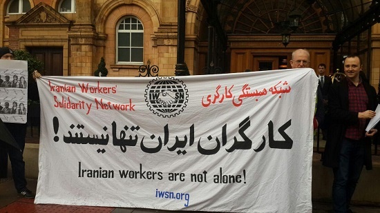 (تصاویر) تجمع در برابر محل سخنرانی نهاوندیان