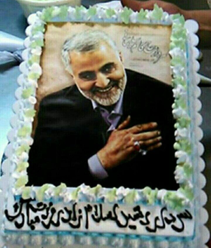 (تصویر) کیک تولد سردار سلیمانی