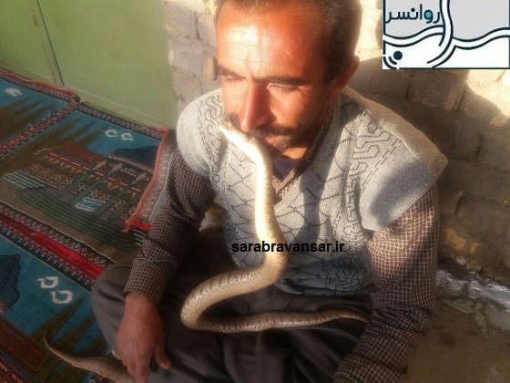 زندگی یک خانواده کرد با زندگی یک خانواده کرد با