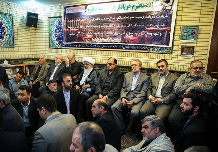 (تصاویر) مقامات در مجلس ترحیم شهید ناظری (تصاویر) مقامات در مجلس ترحیم شهید ناظری