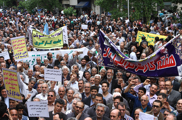(تصاویر) راهپیمایی روز کارگر در تهران (تصاویر) راهپیمایی روز کارگر در تهران