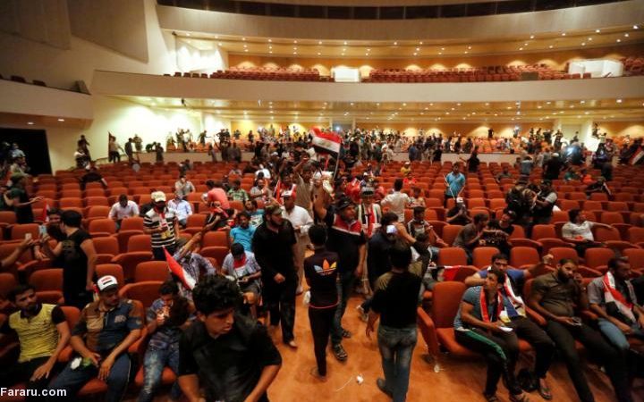 (تصاویر) لحظه شکستن در پارلمان عراق (تصاویر) لحظه شکستن در پارلمان عراق