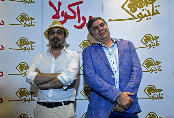 (تصاویر) اکران خصوصی فیلم سینمایی (تصاویر) اکران خصوصی فیلم سینمایی