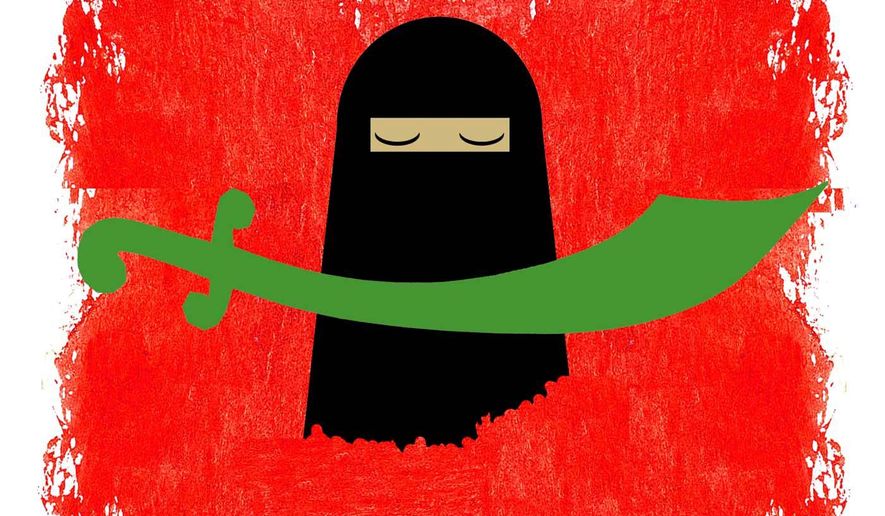 قتلهای ناموسی و تروریسم اسلامی قتلهای ناموسی و تروریسم اسلامی