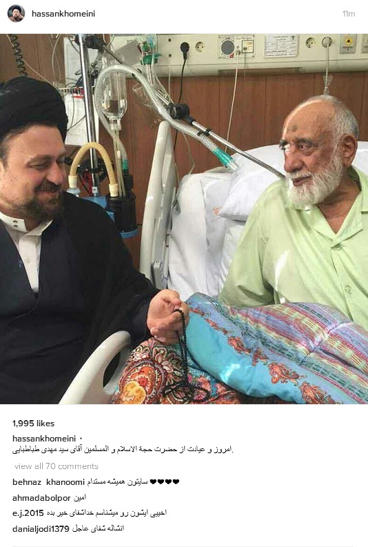 سیدحسن خمینی از حجتالاسلام طباطبایی عیادت کرد سیدحسن خمینی از حجتالاسلام طباطبایی عیادت کرد