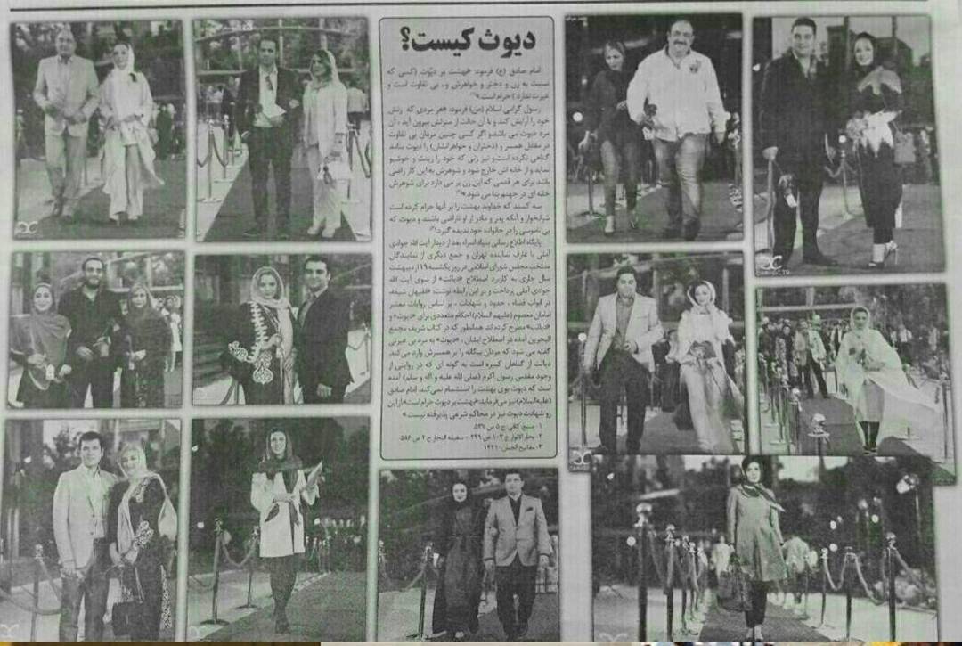 سینماگران برای مقابله با توهینها کمیته تشکیل میدهند سینماگران برای مقابله با توهینها کمیته تشکیل میدهند