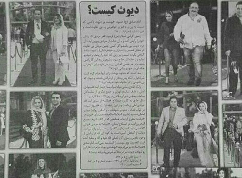 پاسخ تند شهاب حسینی به یالثارات: به هم کیشان داعشی خود بپیوندید پاسخ تند شهاب حسینی به یالثارات: به هم کیشان داعشی خود بپیوندید