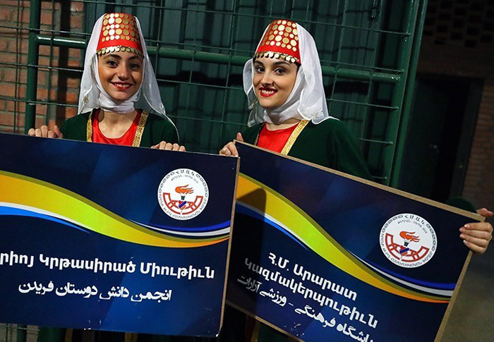 (تصاویر) المپیک ارامنه در ایران