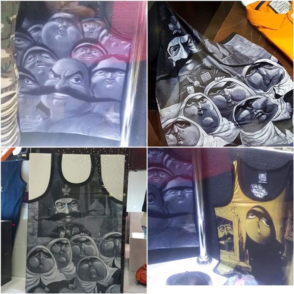 (تصویر) ناصرالدین شاه و حرمسرایش روی تی شرت
