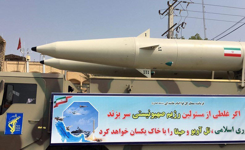 اولین تصاویر از جدیدترین موشک ایران با نام 