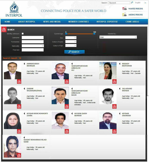 حذف نام خاوری از فهرست تحت تعقیب اینترپل حذف نام خاوری از فهرست تحت تعقیب اینترپل