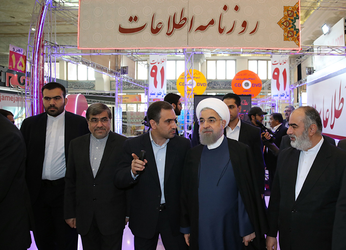 (تصاویر) جنتی همراه روحانی در نمایشگاه مطبوعات (تصاویر) جنتی همراه روحانی در نمایشگاه مطبوعات