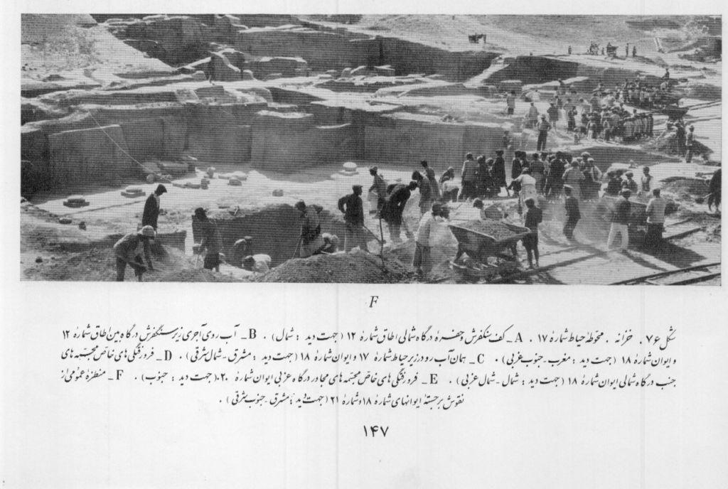 پاسخ سلیمی‌نمین به عطاءالله مهاجرانی درباره تعرض به ابنیه تاریخی